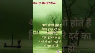 protimay granules ka kya fayda hai...M$B