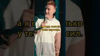 Стример | Александр Копченов | Cтендап 2023 #shorts #standup #standup2023
