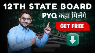 12th State Board PYQ Kaha Milenge? | Free Download | RKDEMY App | AJIT MORE SIR