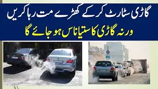 15.Attention Drivers! Turn off your Idling Engines|Hindi