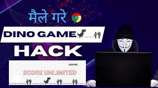 How to hack google chrome game _Hack offline dinosaur 🦖 game