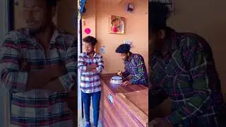 birthday mana le 😂 #funny #realfoolsteam #comedy #surajroxfunnyvibeo #vikram #shotstory