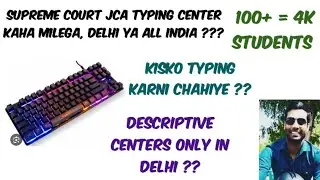 Supreme Court JCA Cut off with analysis #typing #supremecourt
