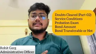 NICL AO Bond Amount | NICL AO Probation Exam | NICL AO Service Conditions | Bond Transferable or Not