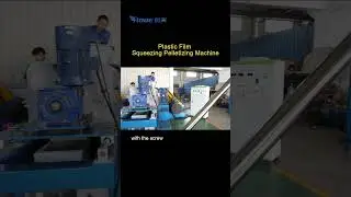 Plastic Film Woven Bag Squeezing Pelletizer Drying Machine #shorts #granulator #squeezing