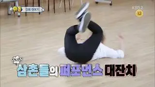 wanna one kang daniel b-boy compilation (워너원 강다니엘 비보이 모음)