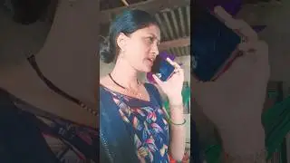 शेजारीन म्हणली😂#funny #ytshorts  #comedy #shorts