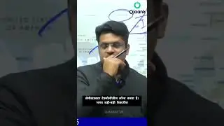 PAX SILICA में भारत की एंट्री: दुनिया क्यों भाग रही है हमारे पीछे? #india #ojaankksir #shorts