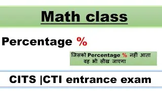 Cti Entrance exam Math class Live