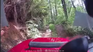 Burrells Ford trail