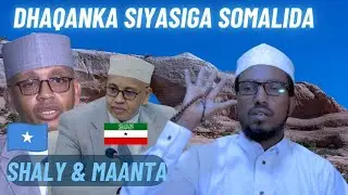 Dhaqanka Siyaasiga Somaliga ah