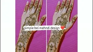 New easy stylish bel mehndi design||eid bel henna design||Mk mehndi designs