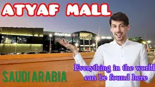 Explore : 6          Atyaf Hyper Mall in Riyadh