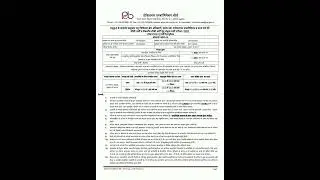 Various Group 5 Vacancies in MP through Professional Examination Board...