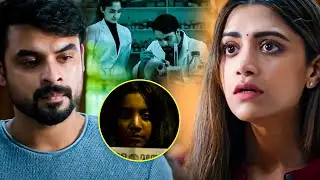 Forensic Movie Mamta Mohandas Shocking Scene || Latest Telugu Movie Scenes || Matinee Show