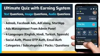 Ultimate Quiz App with Earning system Codecanyon Source Code 2022 | Free Source Code