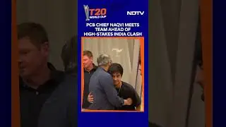 Pakistan Cricket Board Chairman Mohsin Naqvi Meets Team Ahead Of India Clash In Colombo