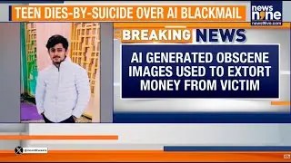 Faridabad Horror: 19-Year-Old Ends Life After AI Misuse & Digital Blackmail | News9