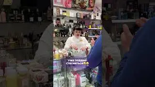 ФЕРОМОНЫ: The Marchant of Venice💕 Есть два вида Spicy и Vanilla Orchid по 150₽/мл