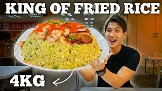 4KG KING of FRIED RICE Challenge! | BEST Egg Fried Rice in Singapore?! | Better than Din Tai Fung?!