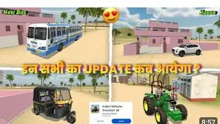 English Indian Vehicles Simulator 3d : 👍 Good stream | Playing Solo | Streaming with Turnip