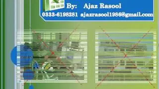 Excel 2007 Urdu Tutorial 1of 300.avi