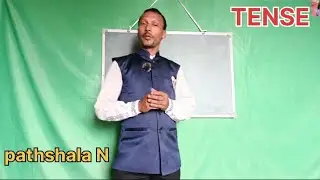 Present perfect tense. Pathshala N