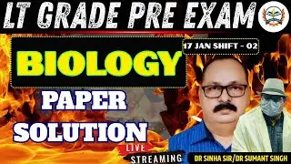 LT Grade Pre Exam 2026 Biology PAPER SOLUTION |  ||  BY Teachers Academy