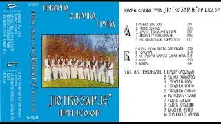 Grupa Potkozarje Kontra