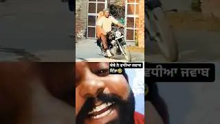 WAIT FOR END 🤣 #funny #duet #shortvideos #comedy #collab #comedyvideos  #comedyforever #comedyshorts
