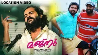 മജ്നു ഷാഫി കൊല്ലത്തിന്റെ അസാധ്യ അഭിനയം I Shafi kollam I Flowers fest entertainment 2024