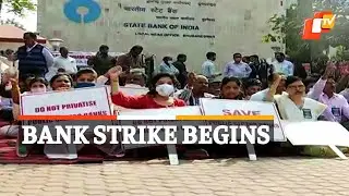 Two-Day Bank Strike From Today, Unions Warn Of Indefinite Stir To &lsquo;Stop Privatization&rsquo; | OTV News