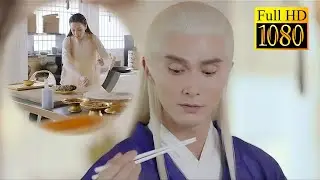 Фэн Цзю так хорошо готовит, что император не может не восхищаться и не влюбляться.