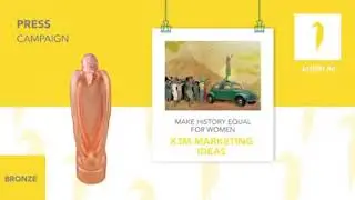 X3M Ideas Emerges Sole African Agency To Win An Award At Prestigious Lisbon Advertising Festival