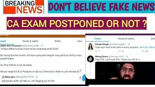 CA exam postponed or not 🔥🔥!! Real news !! Big update