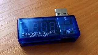Charger Doctor - USB тестер с AliExpress