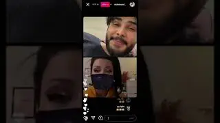 بث محمود المكسيكي مع دعاء (شوفو الوصف)