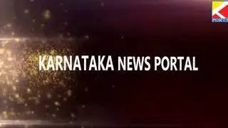 Karnataka News Portal Title video