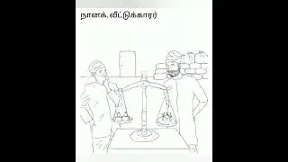 Gurunanak Jayanthi Special
