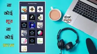 How to make nature insta reel status || alight motion app || sumit tanwar