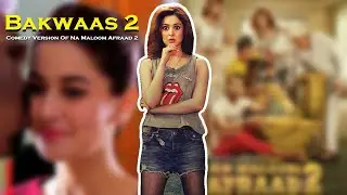Na Maloom Afraad 2 : Comedy Version