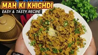Authentic Mah ki Sabut Dal Khichdi | Healthy & Tasty Lunch Recipe 🍲