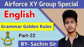 English grammar golden rules