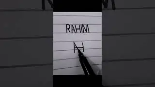 RAHIM NAME LOGO 💥 COMMENT YOUR NAME FOR LOGOS 💥#shorts#logo#trending#viral