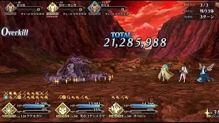 Kukulkan Damage Challenge Test（21m）