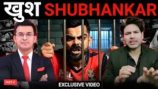 Shubhankar Mishra Now Happy? | Case filed against Virat! | Virat Kohli Fans React | Ruckus on soc...