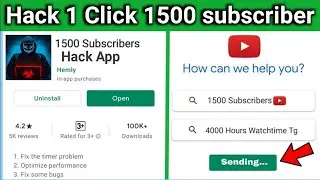 🔥Hack 1 Click 1500 subscriber | subscribe kaise badhaye | subscriber kaise badhaye