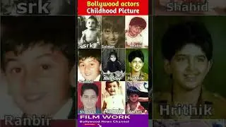 Bollywood actors Childhood Picture #bollywood #entertainment #indianactor #bollywoodactor