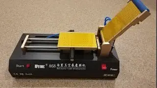 Оборудование для дисплеев с Aliexpress. Ламинатор для дисплеев. Распаковка