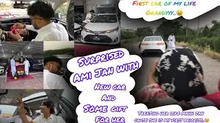 First car of my life Alhamdulillah a big surprise to my Family specially for Ami Jan..🥹